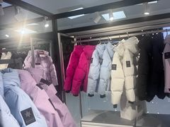 -盛京大奥莱(沈阳奥体店)