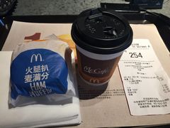 账单-麦当劳(新王府井店)