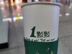 -1点点(三阳广场店)