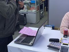 -电脑手机维修硬盘数据恢复中心(浦东店)