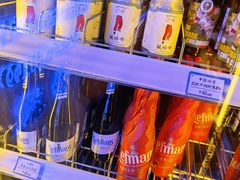 -Sirena海妖日咖夜酒