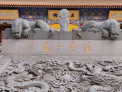 -西安大兴善寺
