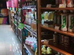 -新百广场(中山西路店)