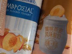 -味仙疯美蛙鱼头(清扬路总店)