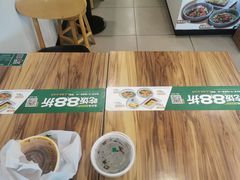 -老乡鸡(颖上路店)