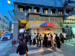 -明记牛杂(新马路分店)