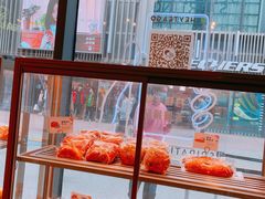 -喜茶(北京五棵松华熙店)