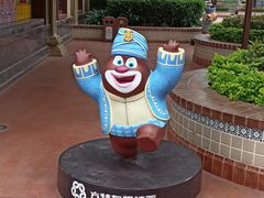 -南宁方特东盟神画