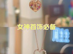 -五月花商业广场(中山五路店)