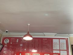 大堂-姚记炒肝店(鼓楼店)