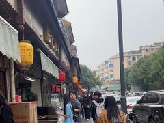 -章云板鸭(评事街店)