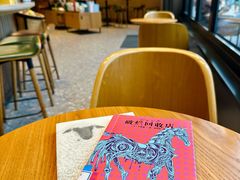 -星巴克臻选(万象前海店)