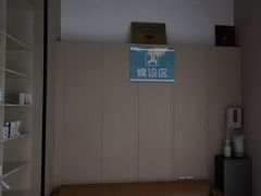 -瑞派宠物医院(搏威敦和院)