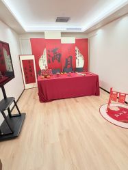 -月幸福月子中心(静安店)