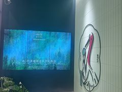 -鹤茶野所(上海首店)