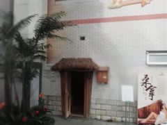 -南宫温泉水世界