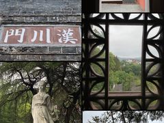 -东坡赤壁风景名胜区