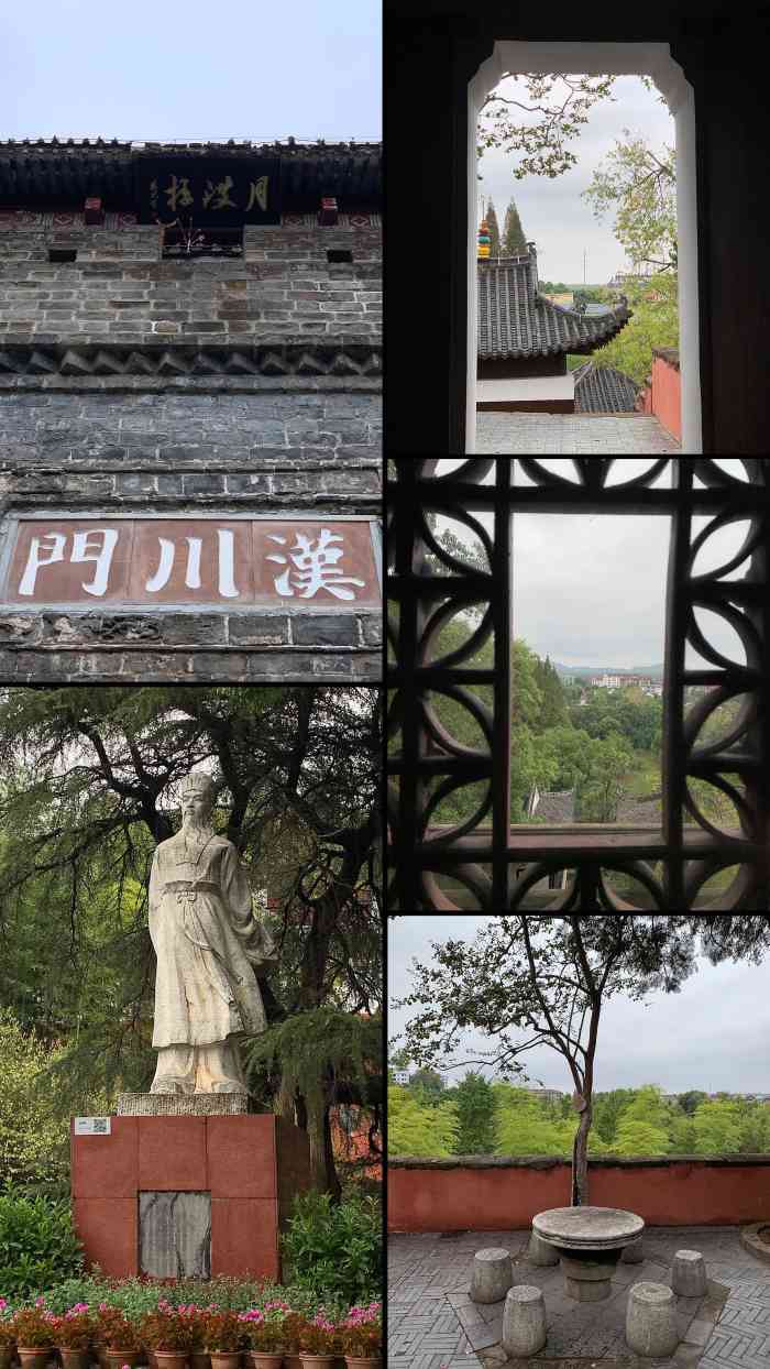 东坡赤壁风景名胜区-"环鄂游最后一站:黄冈东坡赤壁.学过教过.