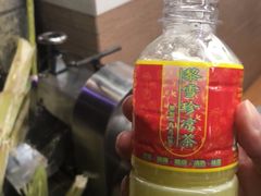 -黎雪珍凉茶(八旗二马路店)