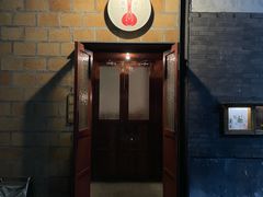 -铃木食堂(北新桥店)