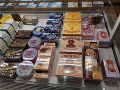 -好利来(紫竹院店)