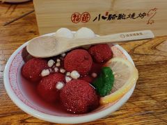 -福苗小骆驼烧烤(莲湖路店)