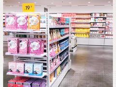 -KKV(深圳宏发大仟里店)