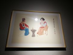 -三岄笙·日式烧肉