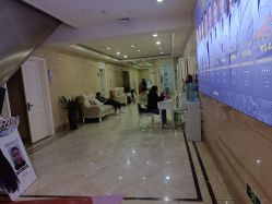 -重庆军科整形美容医院