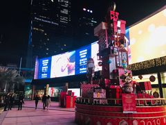 -皇庭广场(福华三路店)