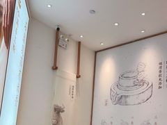 -小满手工粉(杭州滨江龙湖店)