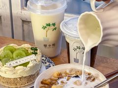 -绿小院(荔湾店)