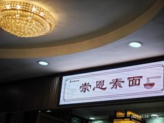 -西林禅寺