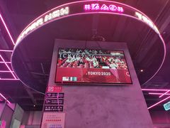 -燥次·烧烤酒场(万象城店)