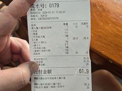 -满族八旗正宗牛肉面