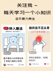 -亚太瑜伽普拉提学院