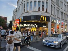 -麦当劳(厦门思明路店)