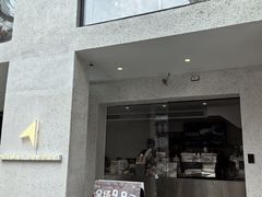 -北芒BEIMO COFFEE(五台山店)