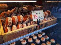-寻味唐派·牛奶手撕面包(府前街店)