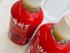 -庆山饭店·海鲜饺子家常菜(北戴河黑石路店)