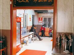 门面-张家厨房(清风路店)