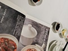 -A One Kitchen·南京精菜馆(德基广场店)