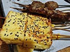 -聚点串吧·北京烧烤(赵登禹路店)