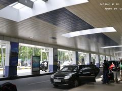-班达拉奈克国际机场