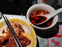 -探鱼·鲜青椒爽麻烤鱼(北京路天河城店)