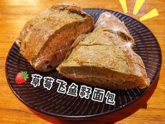 -Let's Taipei 非常烘焙(太古里店)