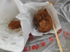 -春苗炸鸡