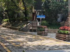 -天毓山庄·餐厅