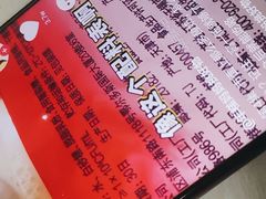 -牛奶便利(东四店)