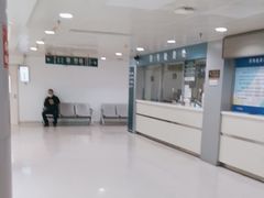 -天津市第一中心医院(复康路院区)